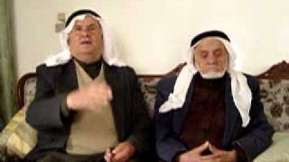 مقابلة تاريخ شفوي للنكبة الفلسطينية مع محمد ومحمود رحال من قرية عرطوف - القدس - فلسطين المحتلة
