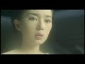 Parasaito Ivu - my kitsch