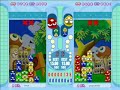 another of nicks puyo pop fever matches