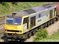 ews trains