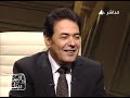 Mohamed S. El Naschie Interview 1/3