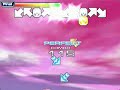 Pump NX - Trito B.P.M Pump NX - Trito B.P.M