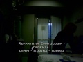 Edob98