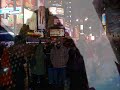 Besfort In New York