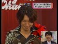 関ジャニ∞