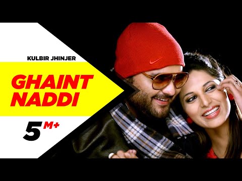 Ghaint Naddi | Kulbir Jhinjer | Vehli Janta | Latest Punjabi Songs 2013 | Speed Records