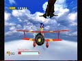 Sonic Adventure DX: Director\