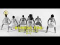 Download Nyanda Eno   Jela Kifungo Official Music Mhandile Studio Mp3 Song