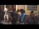Gaia Piá - Venha Sol