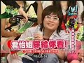 ?????2007-10-25 ???????? (?) Part1 ?????2007-10-25 ???????? (?) Part1
