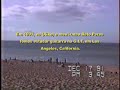 Fabio Gouveia - Hawaii 1991