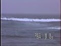 Fabio Gouveia - Hawaii 1991 Fabio Gouveia - Hawaii 1991