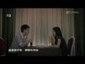 Raymond Lam (林峰 - 爱不疚 )