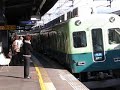 京阪中書島駅　上り一般用発車メロディ♪