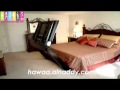 احدث غرفة نوم2012