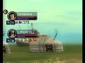 SRO Quest Kill Goria