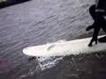 Severn Bore March 08