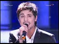 Евровидение 2008 - Дима Билан
