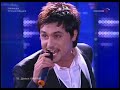 Евровидение 2008 - Дима Билан