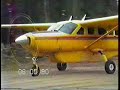 Cessna Caravan remote airstrip