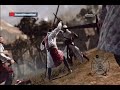 Assassins Creed