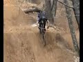 Urkatu trails 2005 - 06