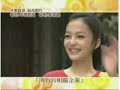 公主小妹 Romantic Princess Episode 11 Preview