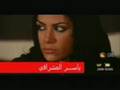 (السلسال) كلمات: تركي الفين غناء: بندر الحمود