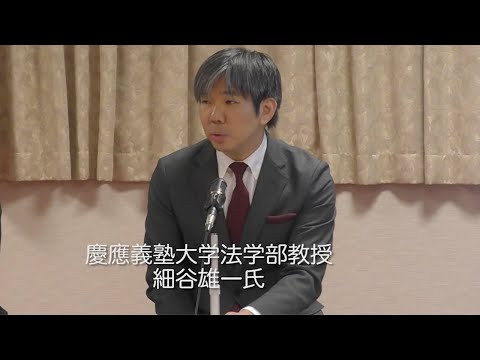 講師:細谷雄一 慶應義塾大学法学部教授/テーマ:「日清・日露はなぜ起こったのか」【第4回まなびと夜間塾】(2020.3.6)
