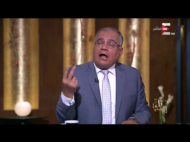 كل يوم - سعد الدين الهلالي يشرح الحل في نسيان الصلاة أو الغفلة عنها