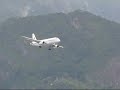 Touch and go of Lula�s Airbus A319 em SDU 11.Mai 2008