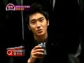 Super Junior\