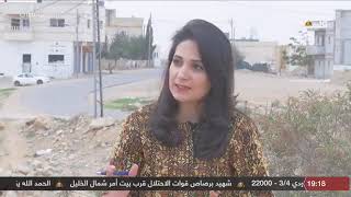 برنامج برنامج