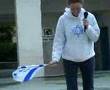 שיר ויעל ציוניות משהו...