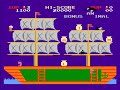 nes - super arabian (1985)