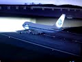 Pan Am Boeing 747 Kansai Approach while runway being bombed with music