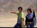 ladakhi song   cho cho ley  