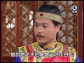 台灣奇案 第36集 諸羅山人算不如天算 Taiwan Mystery Ep36 Part 1