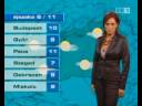 Gaál Noémi, 2006. 09. 12.