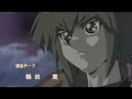 ??? GX Hirari