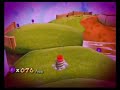 Super Mario Galaxy - Purple Coins - Beach Bowl Galaxy Super Mario Galaxy - Purple Coins - Beach Bowl Galaxy
