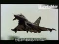 Eurofighter Typhoon  Specification