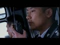 香港警察 . 終身的服務承諾(綜合篇) - free flv video @ vwatch.tv