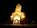 Tbilisi - Tiflis - თბილისი
