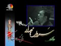 Hajj Mahoud Karimi Golchin