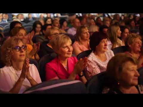 Концерт БААЗ. 80 лет.