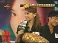 Twins@雙子神偷首影禮- Part 2