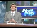 Noti Pip By Spellman