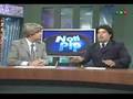 Noti Pip By Spellman