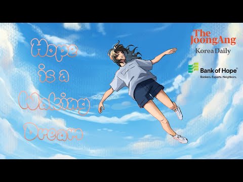 Hope is a Waking Dream